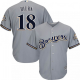 Men's Milwaukee Brewers #18 Keston Hiura Majestic Gray Cool Base Road MLB Jersey