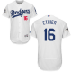 Los Angeles Dodgers #16 Andre Ethier White Flexbase Collection 2017 World Series Bound Stitched MLB Jersey