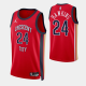 2023-24 Statement Edition New Orleans Pelicans #24 Jordan Hawkins Red Swingman Jersey