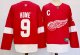 Men's #9 Gordie Howe Detroit Red Wings Red City Edition Jersey