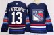 Men's #13 Alexis Lafreniere New York Rangers Dark Blue City Edition Jersey