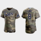 Brandon Lowe Tampa Bay Rays 2021 National Armed Forces Day MLB Jersey - Camo