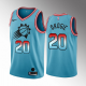 Phoenix Suns Josh Okogie #20 Blue 2022-23 City Edition Jersey