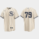 Men's Chicago White Sox #79 Jose Abreu 2021 Field of Dreams Replica White Jersey