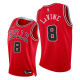 Men's Chicago Bulls #8 Zach LaVine 2021-22 Diamond 75th Season Red Icon Edition Icon Edition NBA Jersey