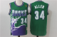 Men's MitchellAndNess Milwaukee Bucks #34 Ray Allen 1996-97 Hardwood NBA Classic Swingman Green Throwback Jersey