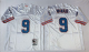 Mitchell And Ness Houston Oilers #9 Steve McNair White Throwback Stitched NFL Jersey