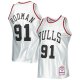 Men's Chicago Bulls Dennis Rodman Mitchell & Ness Platinum 1997/98 Hardwood Classics 75th Anniversary Swingman Jersey