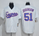 Mitchell And Ness Montreal Expos #51 Randy Johnson White Strip Throwback Stitched MLB Jersey