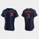 Men's Detroit Tigers #3 Alan Trammell 2020 Alternate Navy MLB Jersey