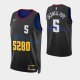 2023-24 City Edition Denver Nuggets #5 Kentavious Caldwell-Pope Black 5280 Swingman Jersey