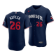 Men's Minnesota Twins Max Kepler 2023 Flexbase Navy Jersey