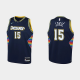 Youth Denver Nuggets #15 Nikola Jokic 2021-22 75th Anniversary City Navy NBA Jersey