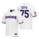 Dominican Republic Baseball Camilo Doval White 2023 World Baseball Classic Replica Jersey