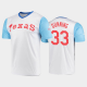 Men's Mitchell And Ness Wordmark White Texas Rangers Cooperstown Collection #33 Dane Dunning Throwback MLB Jersey