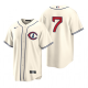 Men's MLB Chicago Cubs Yan Gomes #7 2022 Field of Dreams Cream Jersey