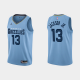 Men's Memphis Grizzlies #13 Jaren Jackson Jr. 2022-23 Statement Edition Blue NBA Jersey