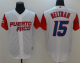 Team Puerto Rico #15 Carlos Beltran White 2017 World Baseball Classic Stitched MLB Jersey