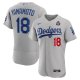 Youth #18 Los Angeles Dodgers Mookie Betts Nike White 2024 World Series Game Jersey