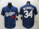 Men's Nike Los Angeles Dodgers #34 Fernando Valenzuela Blue Stitched MLB Cool Base Jersey