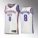 Oklahoma City Thunder Jalen Williams #8 White 2022-23 City Edition Jersey