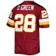 Men's Washington Football Team 1997 Darrell Green Mitchell & Ness Burgundy Throwback Retired Player Jersey