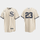 Men's Chicago White Sox #23 Jake Lamb 2021 Field of Dreams Replica White Jersey