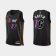 Men's Miami Heat #16 Caleb Martin 2021-22 75th Anniversary City Black NBA NBA Jersey