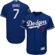 Los Angeles Dodgers #7 Julio Urias Blue Flexbase Collection 2018 World Series Stitched MLB Jersey