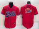 Men's Buffalo Bills Blank Red Stitched Baseball Cool Base Jersey