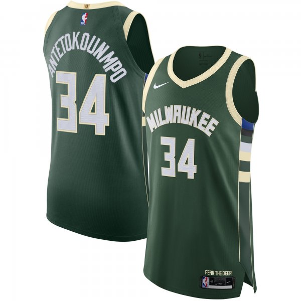 Men's Milwaukee Bucks Giannis Antetokounmpo Nike Hunter Green Jersey - Icon Edition