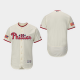 Men's Philadelphia Phillies Blank 2018 Stars And Stripes Cream Independence Day Flex Base Jersey